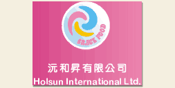 Importer - Holsun International - Tawian